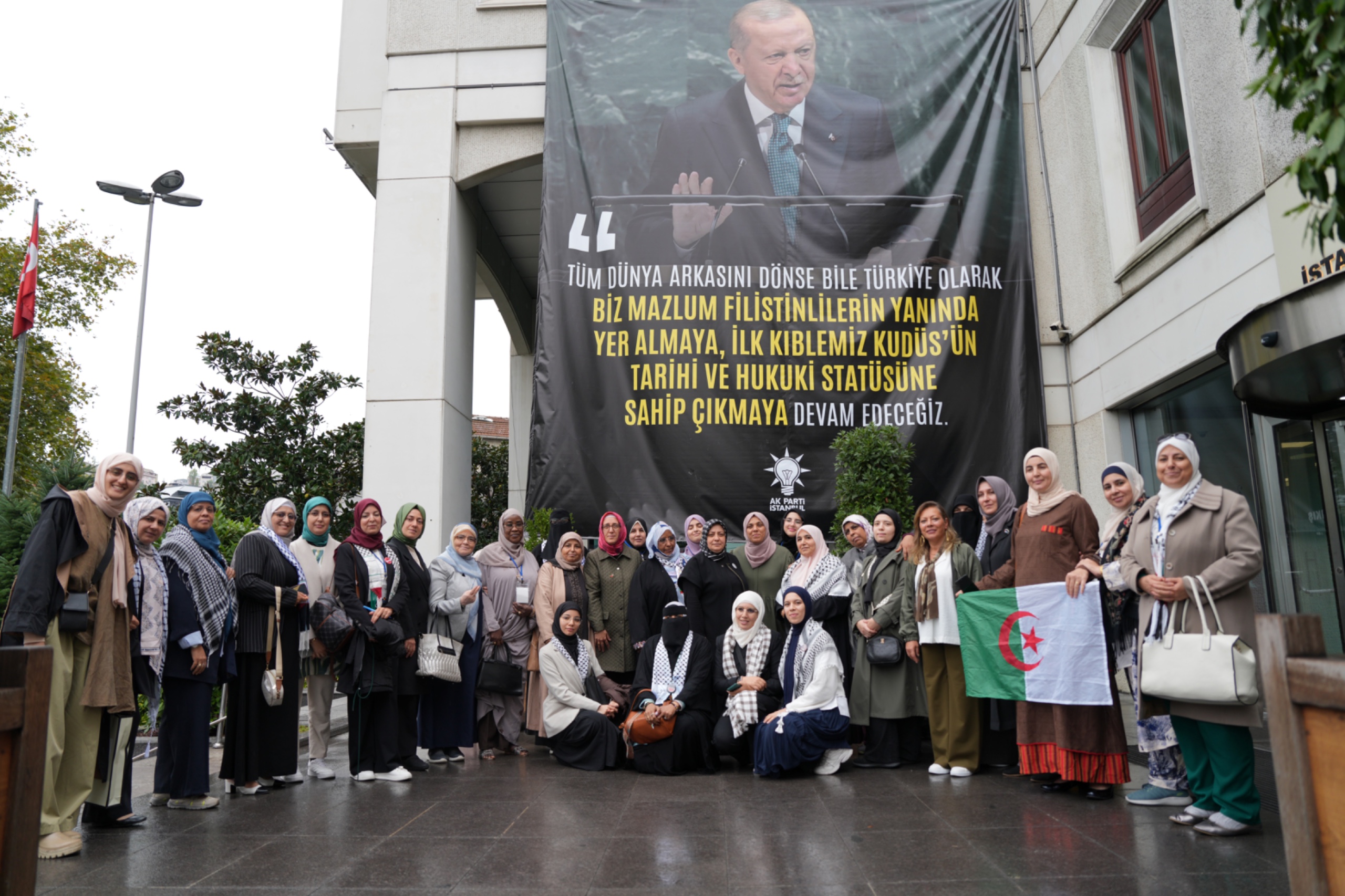 Uluslararası Kudüs ve Filistin Destek Kadın Birliği’nden AK Parti’ye Ziyaret