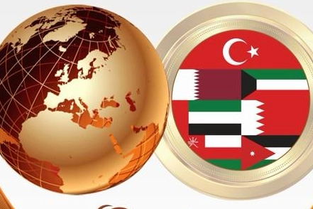 Türkiye ve Ortadoğu iş kadınları ihracat buluşması Kocaeli’de