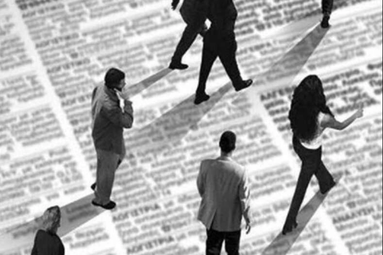 İşsizlik Kasım’da yüzde 8,6’ya yükseldi… İşsiz sayısı 3,1 milyona ulaştı