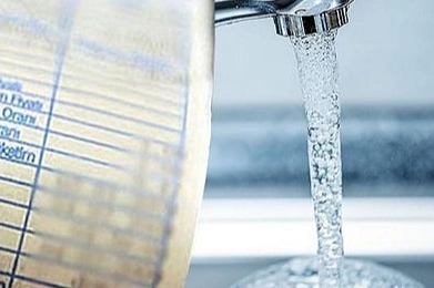 Adıyaman’da su faturası tepki çekti! 120 TL’lik tüketime 400 TL fatura!