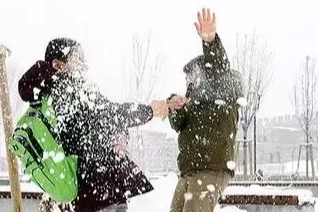 Bursa Valiliği’nden beklenen açıklama geldi!