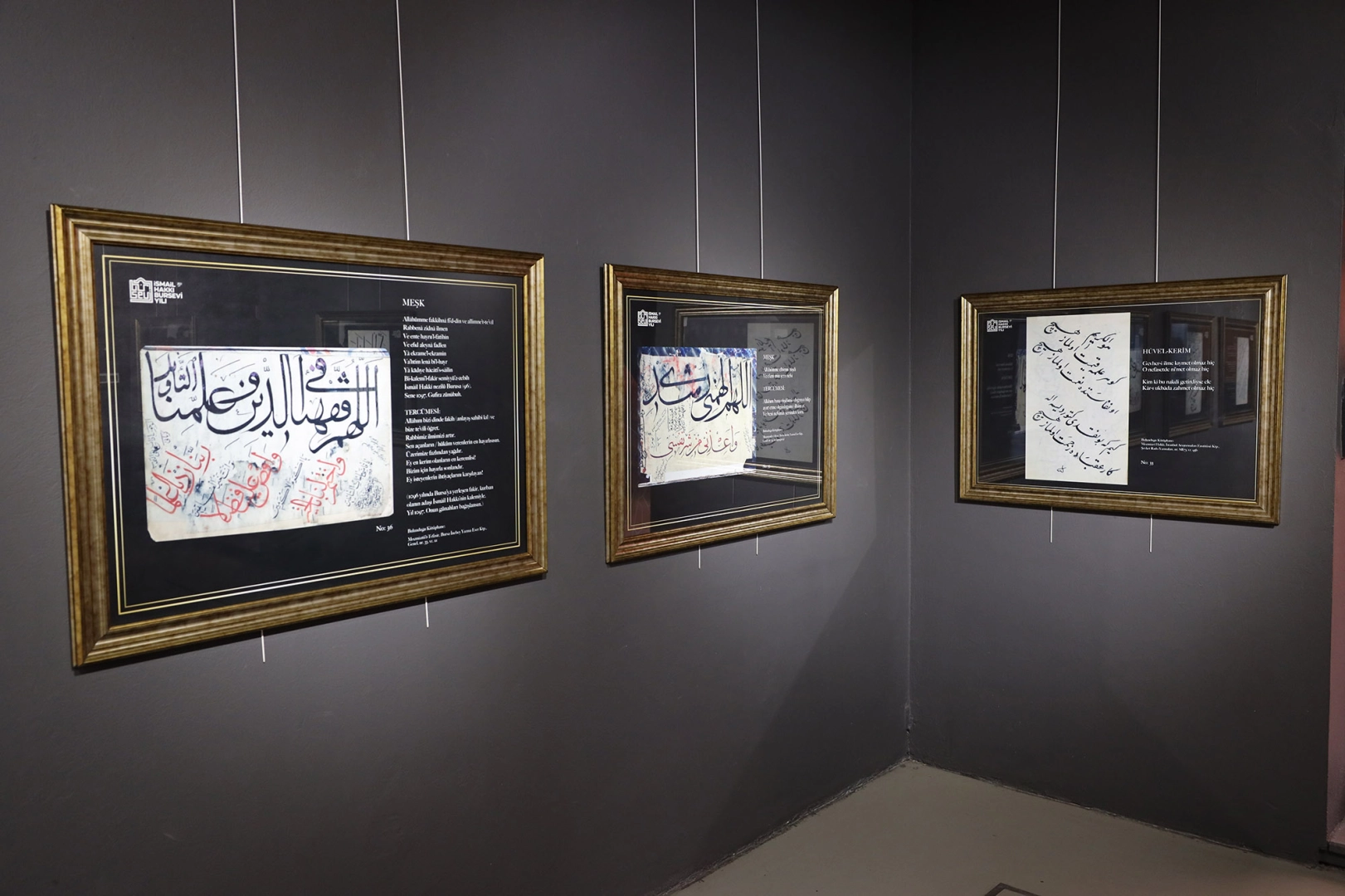 Sakarya’da ramazan etkinlikleri ilim ve sanatı buluşturdu