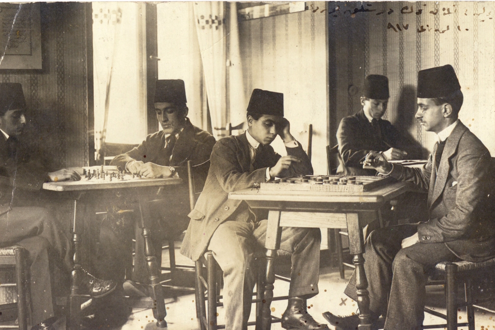 Salt Araştırma Fonları 2026 için son gün 16 Şubat