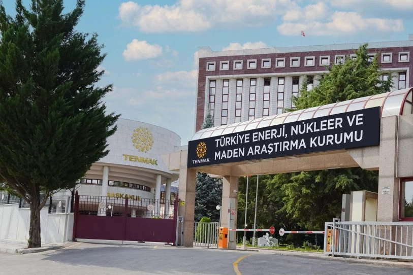 TENMAK araştırmacılara gelir payı müjdesi… Buluş ve teknolojilerden yüzde 50’ye varan pay!