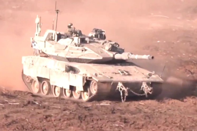 Türkiye’den İsrail’in Lübnan’a yönelik kara harekatına kınama